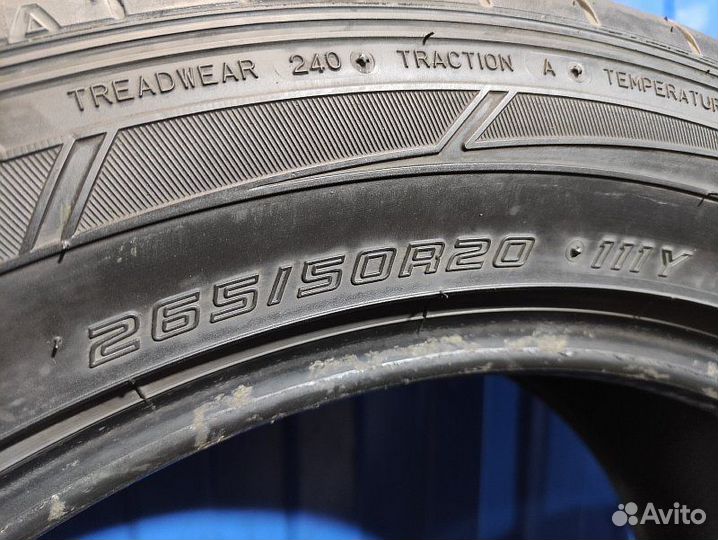 Dunlop SP Sport Maxx 050+ 265/50 R20