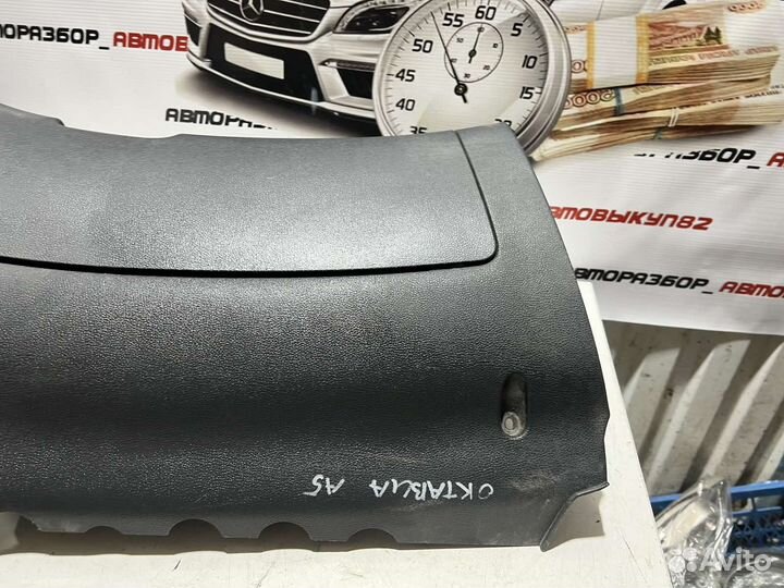 Бардачок Skoda Octavia A5 лифтбэк cdab 2013