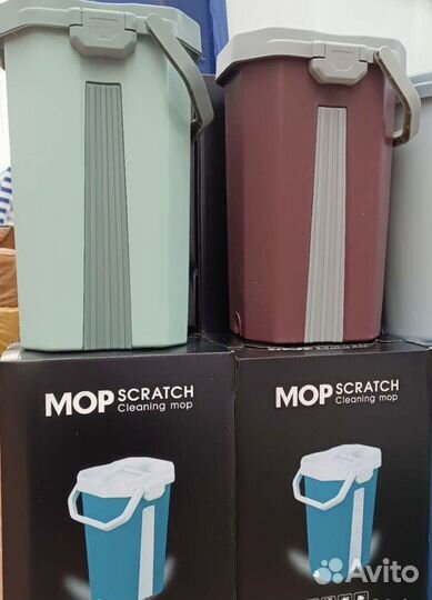 Швабра с отжимом и ведром 8 л ассортимент