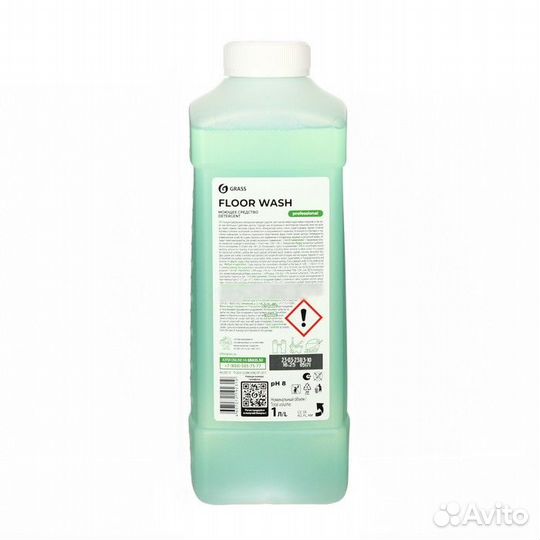 2 шт. Средство для мытья полов Grass Floor Wash, 1