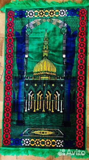 Коврик для намаза новый