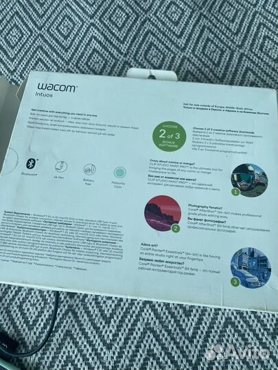 Графический планшет wacom intuos