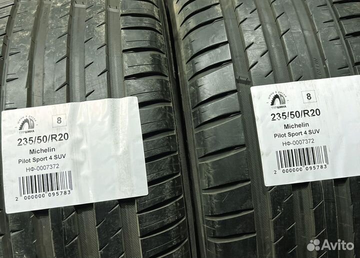 Michelin Pilot Sport 4 235/50 R20 94Y