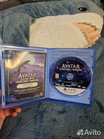 Avatar frontiers of pandora ps5