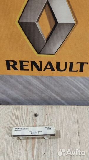 Антенна Renault kaptur