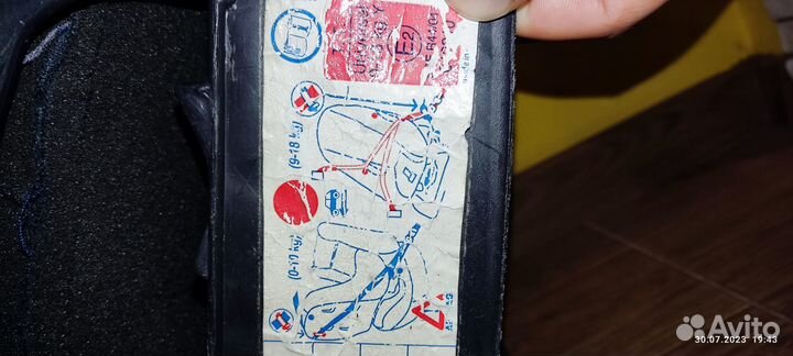 Детское автокресло до 18 кг