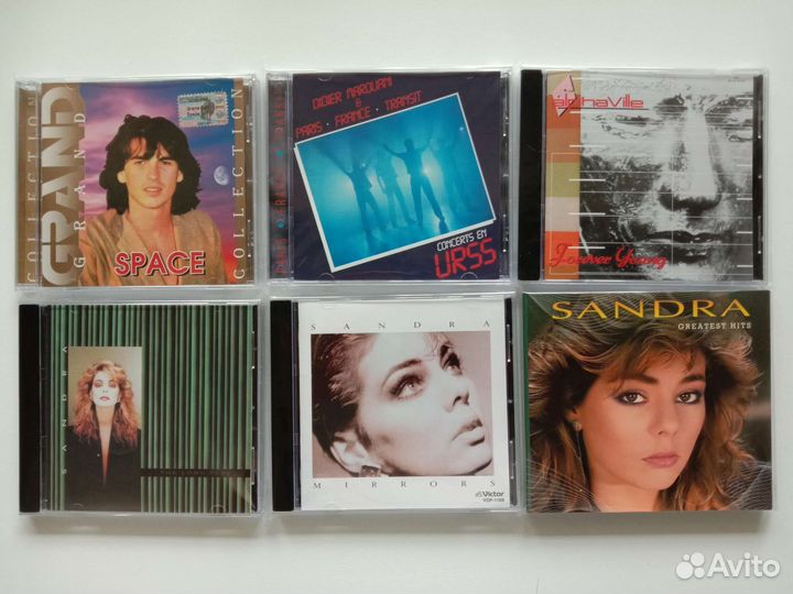 CD Disco