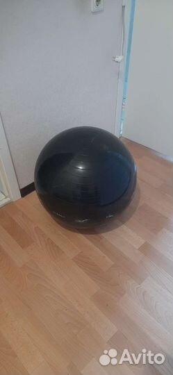 Мяч гимнастический