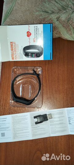 Фитнес браслет