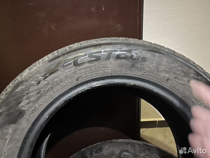 Kumho Ecsta PS71 205/60 R16