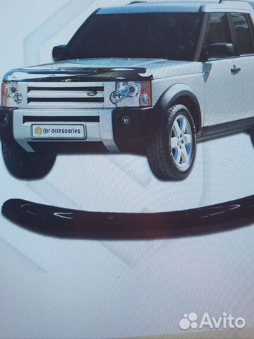 Дефлектор капота Land Rover Discovery 3