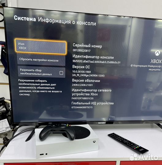 Игровая приставка Xbox series s