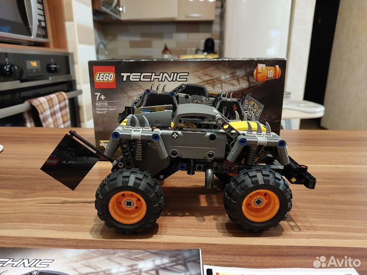 Lego Technic 42119 MAX D