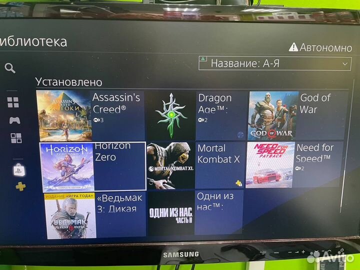 Sony Playstation 4 Slim 1000gb