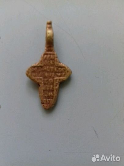 Старинный крестик 19 века