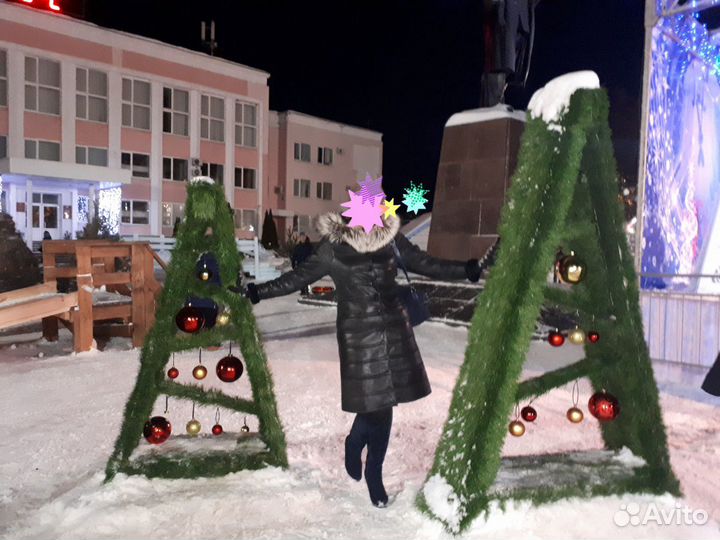 Дубленка