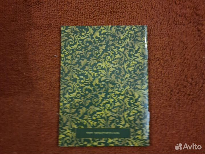 Акафист Сергию Радонежскому