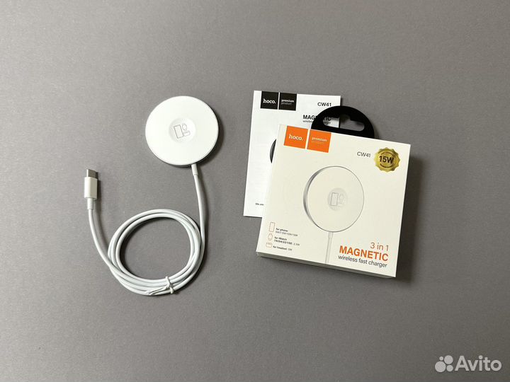 Зарядка Magsafe 3в1