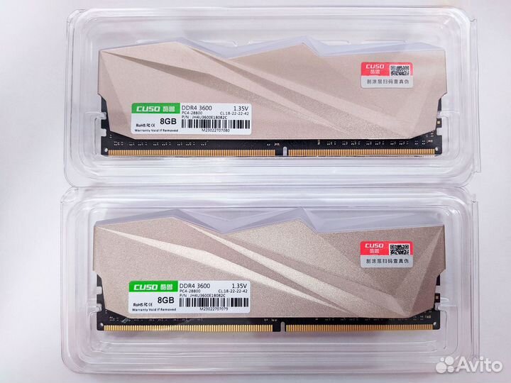 Оперативная память DDR4 16GB (2x8Gb) 3600мгц RGB