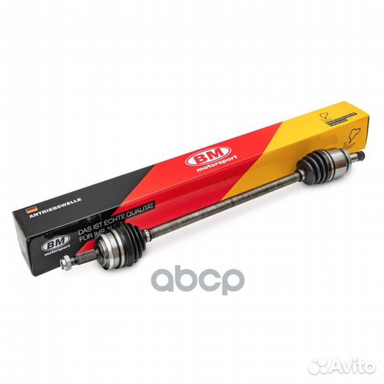 Привод передних колес 2108-99,2113-2115 прав в