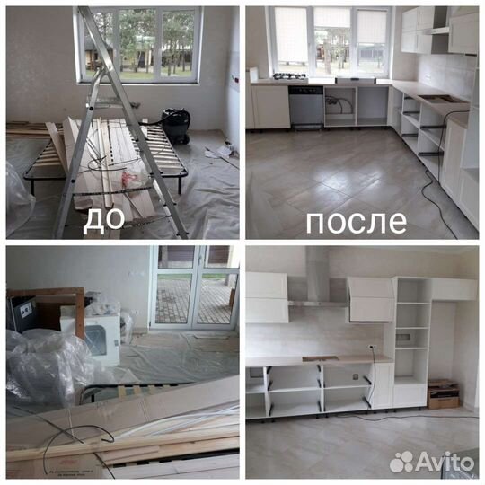 Уборка после ремонта, клининг в Одинцово