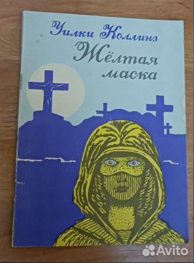 Книги о приключениях