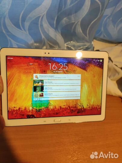 Samsung galaxy note 10.1