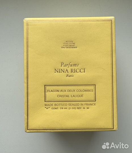 Nina Ricci L'Air du Temps духи 29 мл винтаж