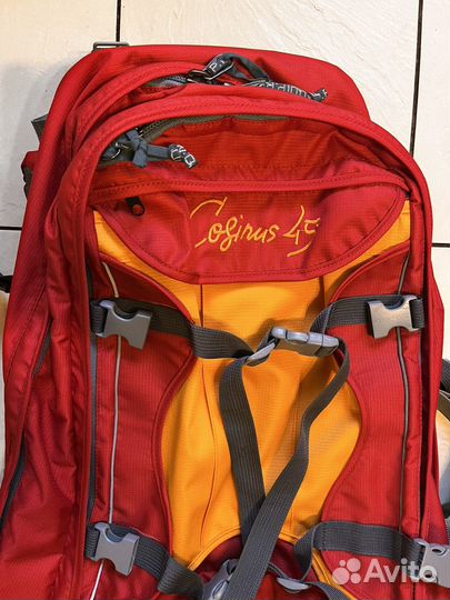 Рюкзак туристический 45 литров