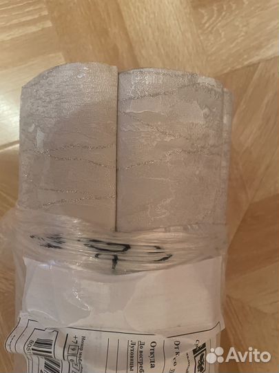 Обои флизелиновые