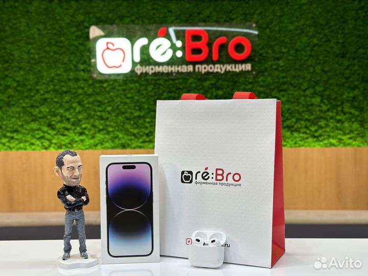 Apple iPhone 14 Pro Цена по трейд-ин