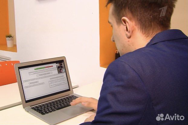 Репетитор по истории и обществознанию