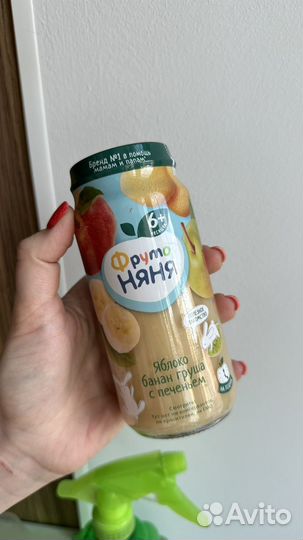 Детское пюре