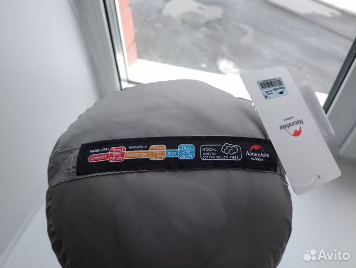 Спальный мешок Naturehike Wide. Новый