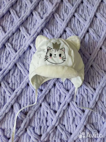 Шапка зимняя новая