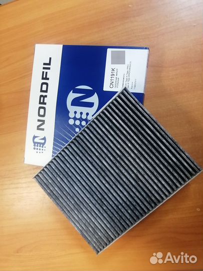 Фильтр салона Chery Tiggo 7 Pro Max