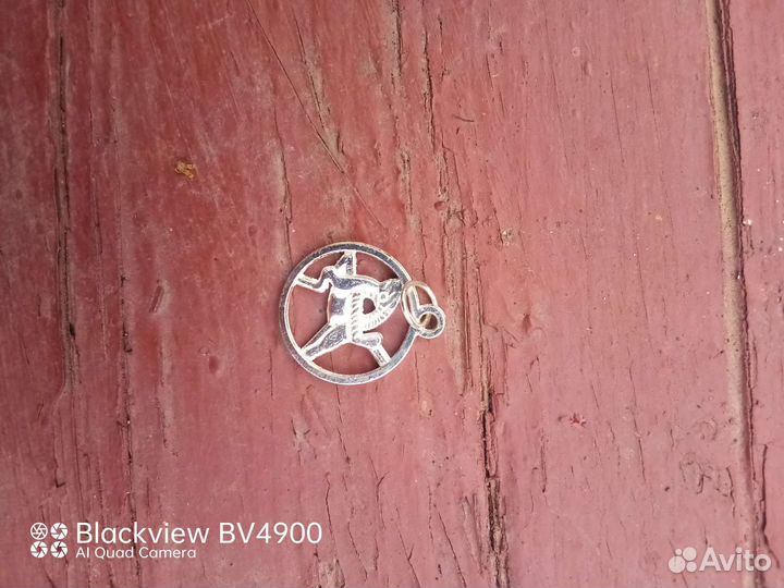 Кулон серебро