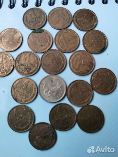 Монеты СССР