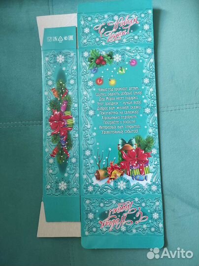 Коробки, упаковки для подарков на новый год