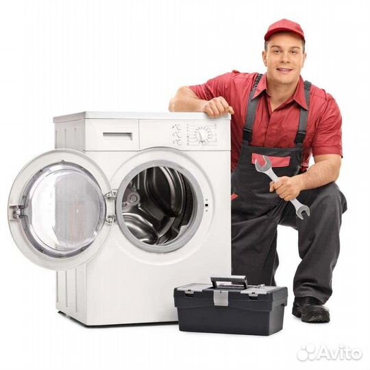 Ремонт стиральных, посудомоечных машин, свч печей