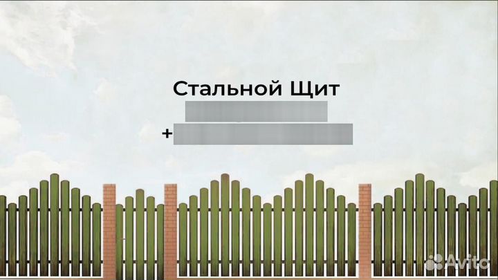 Монтажник навесов