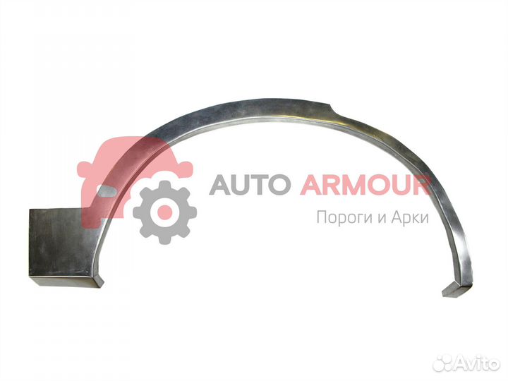 Задние арки Daewoo Nexia и другие