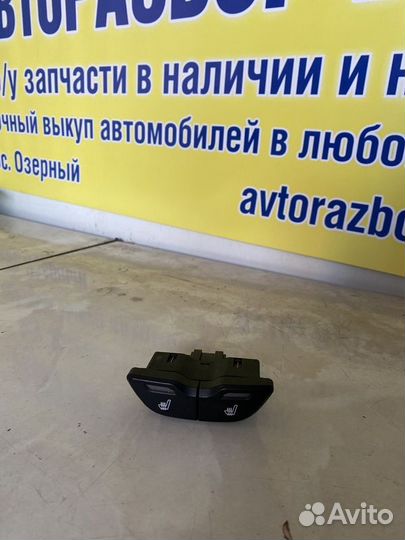 Кнопка обогрева сидений ваз (LADA) Vesta