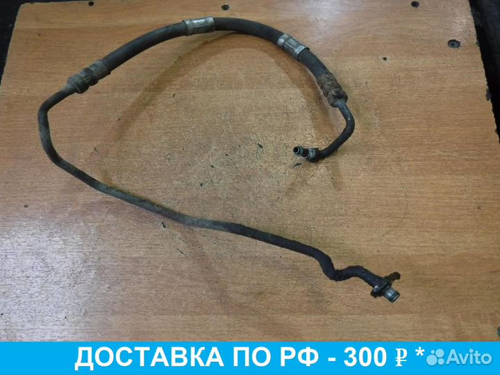 Трубка гидроусилителя Opel Vectra C