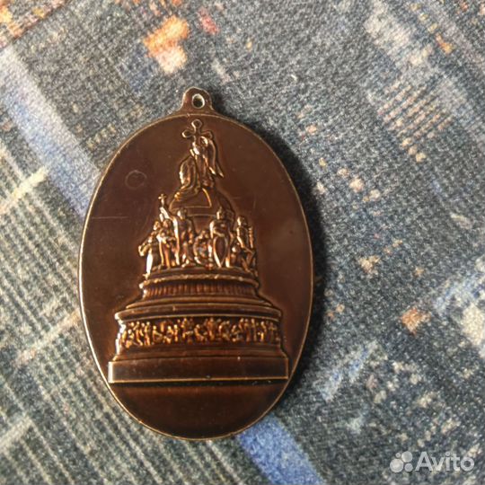 Значок 1000 летие Руси