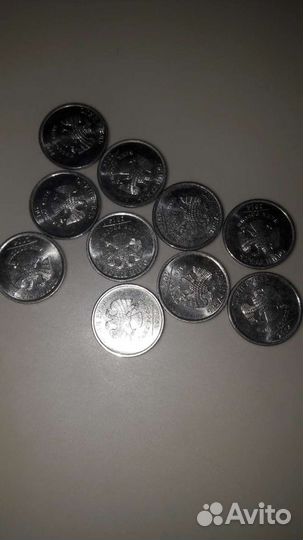 Монета 1 рубль