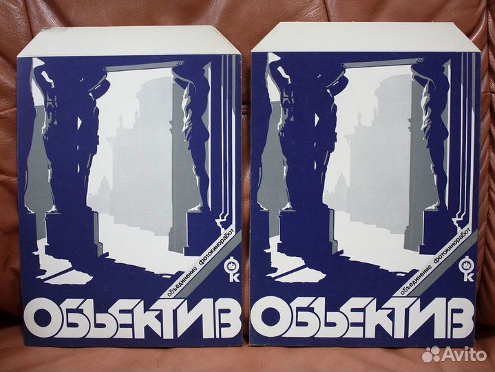 Конверты для фото 