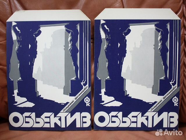 Конверты для фото 