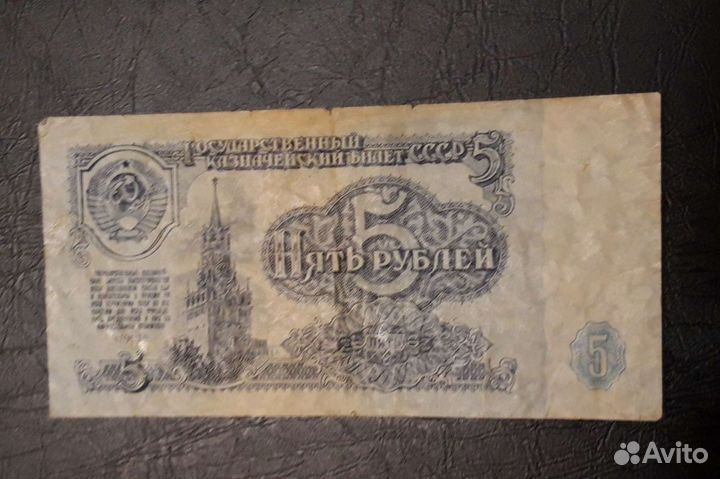 Боны 1993,1995 и 2000 года