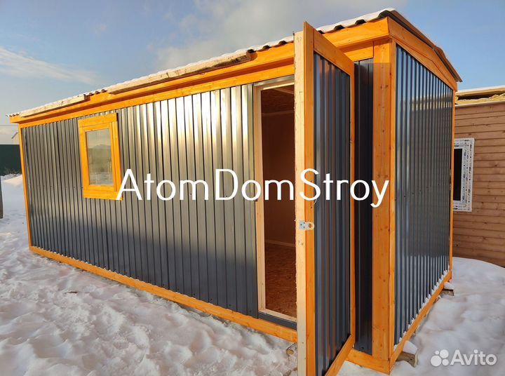 Деревянные бытовки с доставкой